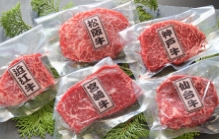 ブランド和牛食べ比べ-TAKUTO FESTIVAL2022