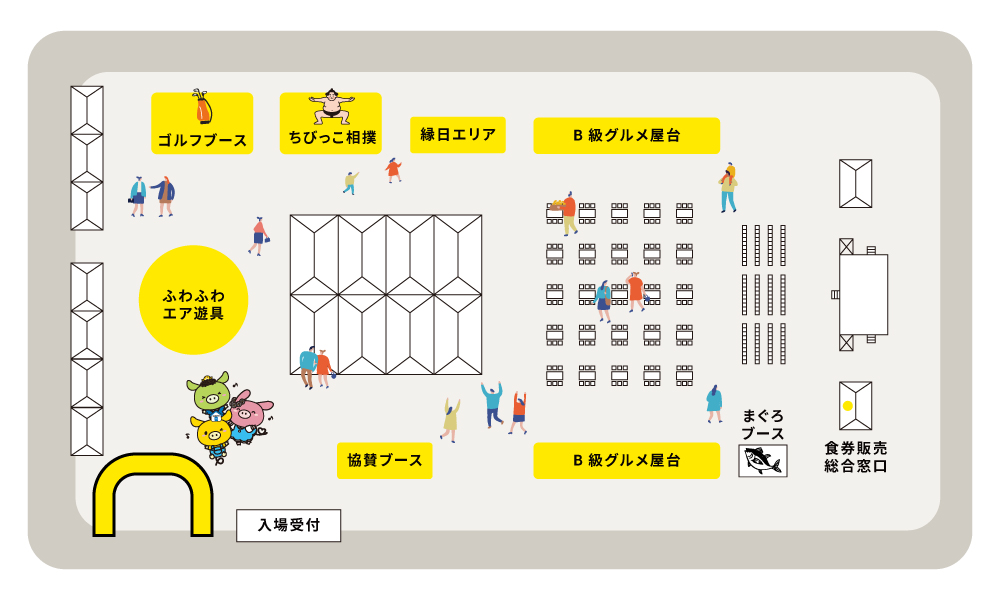 TAKUTO FESTIVAL イベント会場マップ