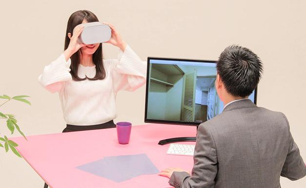 宅都ホールディングスが瞬間接客VRを開始