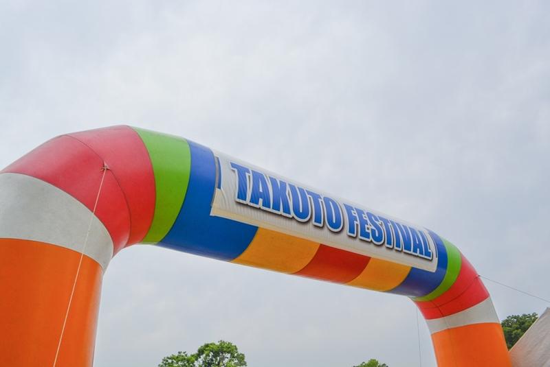 TAKUTO FESTIVAL 2019 ～第三回宅都祭～