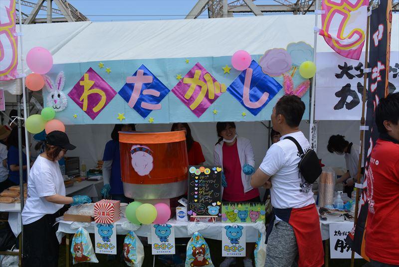 宅都祭にお集まり頂きました入居者の皆様へ