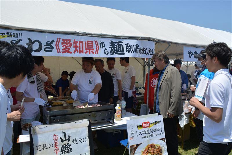 宅都祭にお集まり頂きました入居者の皆様へ