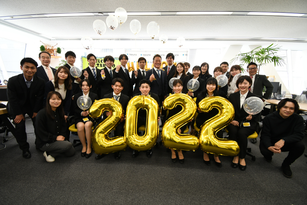 2022年度TAKUTOグループ入社式を執り行いました