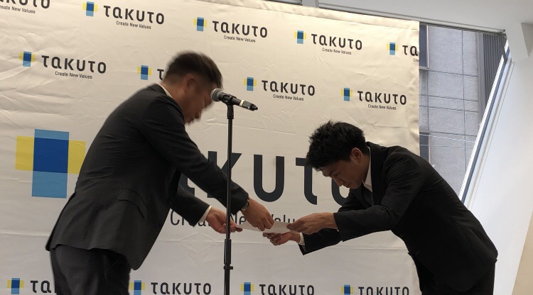 「T1 AWARD」25TH2Q 新人賞