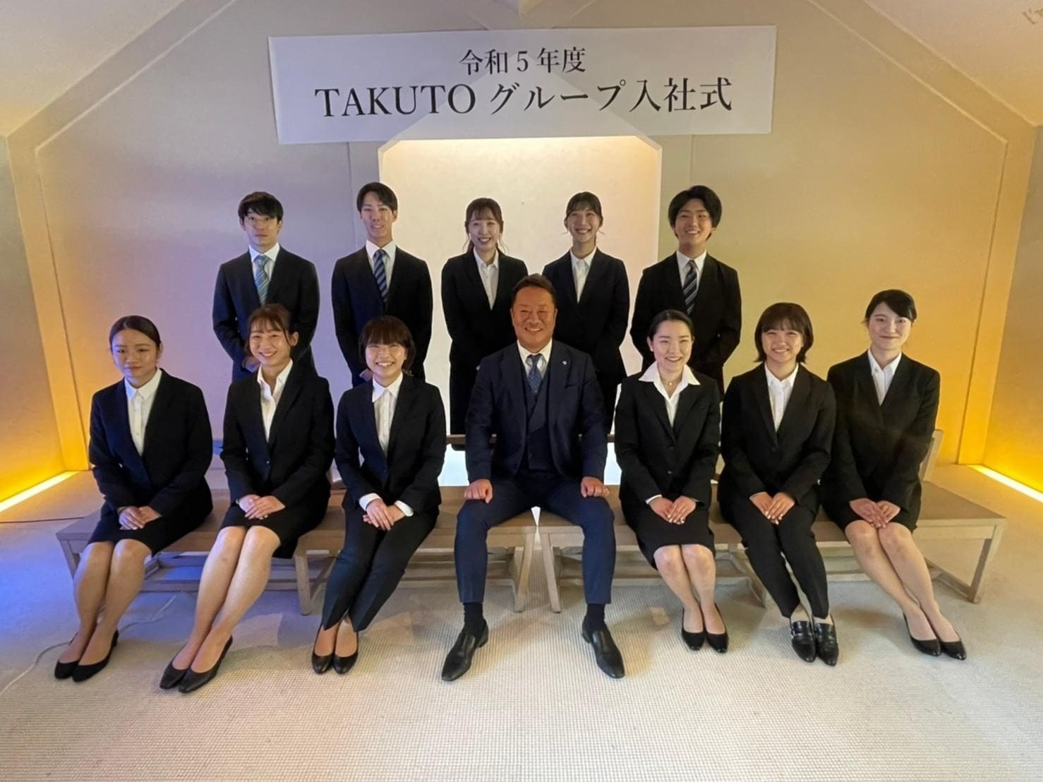2023年度TAKUTOグループ入社式を執り行いました。