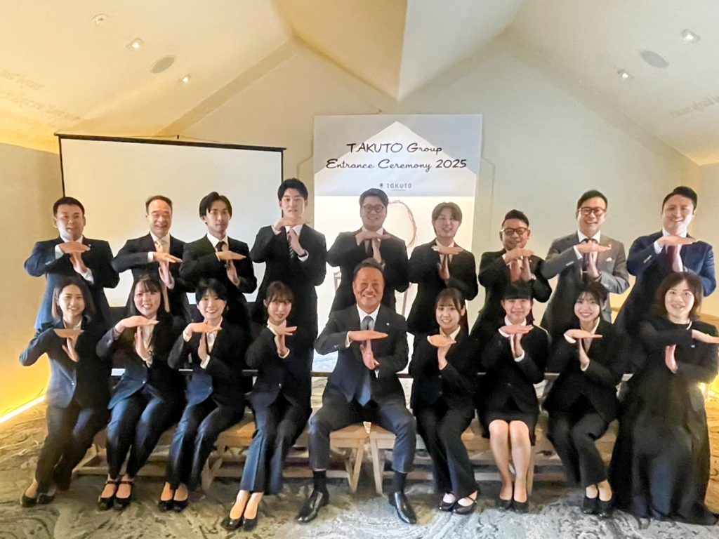 2025年度TAKUTOグループ入社式を執り行いました。