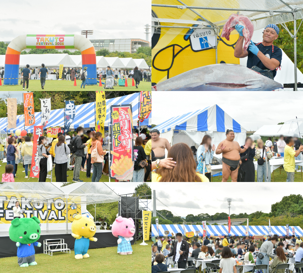 TAKUTO FESTIVAL 2025 開催しました！
