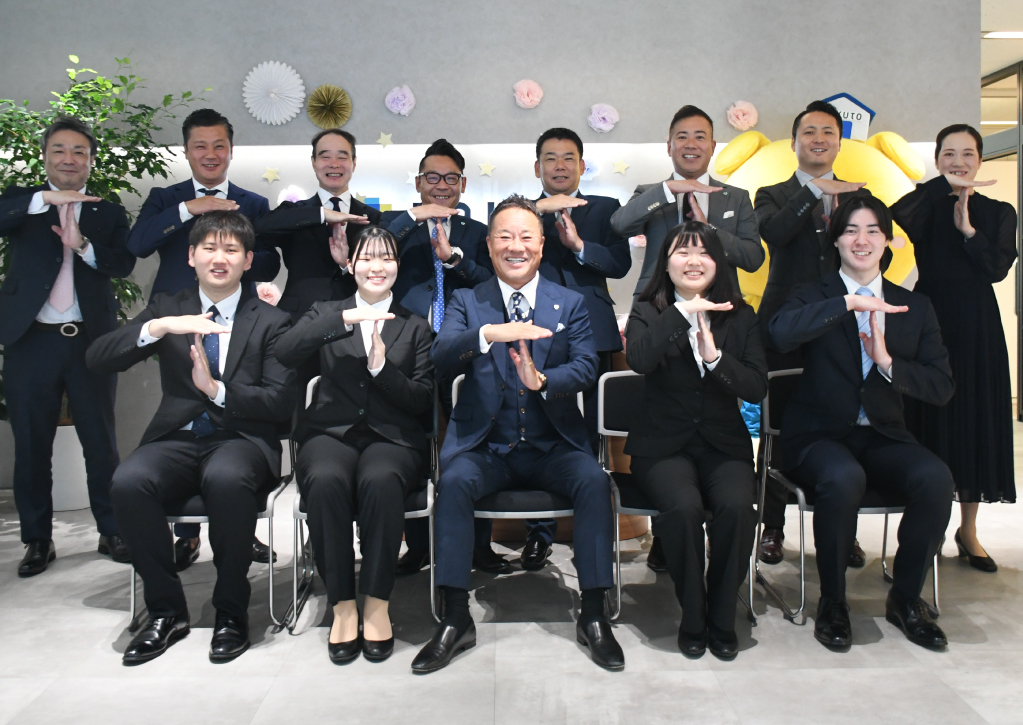 2026年度新卒社員の内定式を執り行いました。